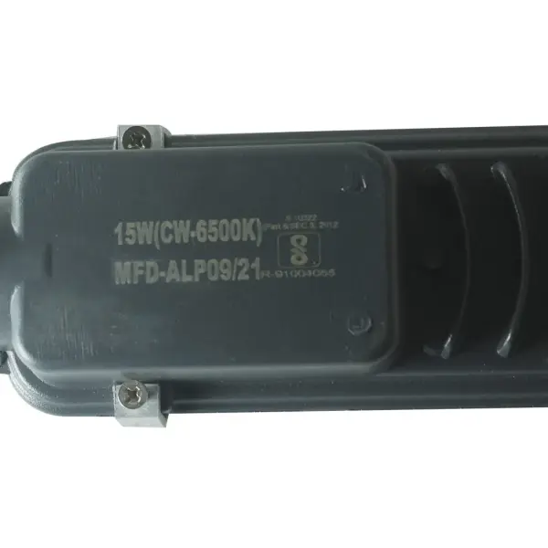 Charze 15W Street Light