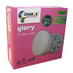 Charze 12wt Glory Surface Light