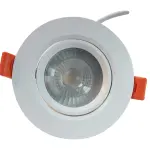 Charze 5wt COB Light