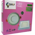 Charze 6+3 Panel Light