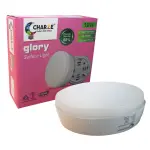 Charze 6wt Glory Surface Light
