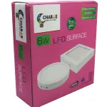 Charze 6wt Surface Light