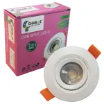 Charze 7wt COB Light