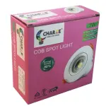 Charze 7wt COB Light