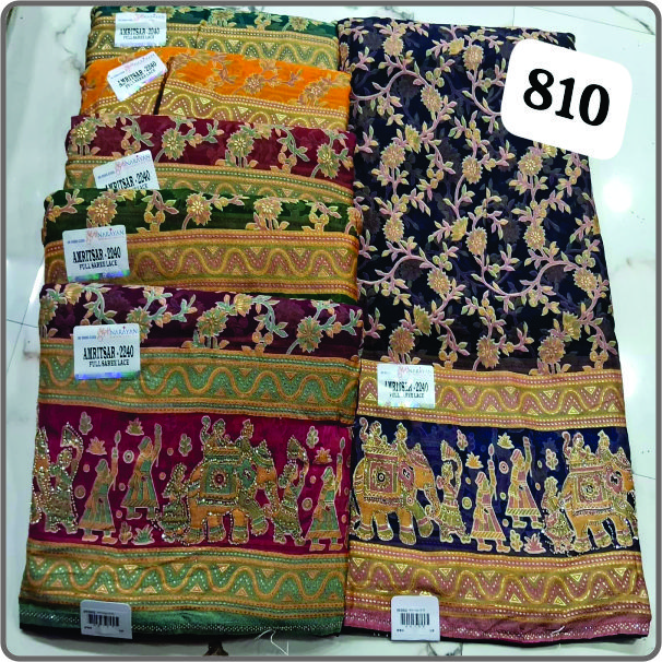 Royal Elephant Border Printed Saree | Nisha Saree Showroom