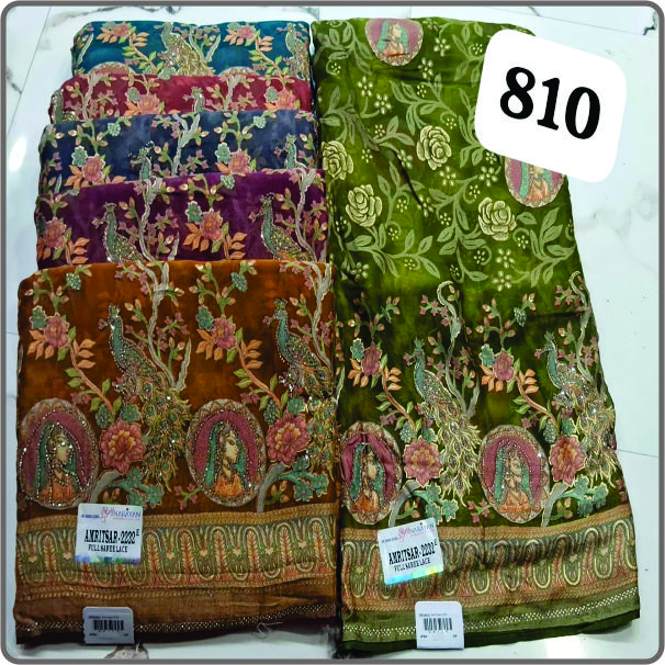 Traditional Figure & Peacock Embroidered Saree with Full Lace Border – AMRITSAR-2232 E | Nisha Saree Showroom