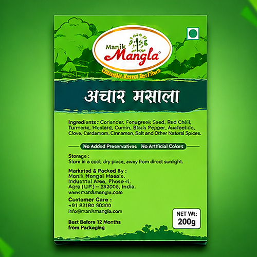 Aam Achar Masala – Authentic Pickle Spice Mix | Perfect Blend for Mango Pickle | Rich Flavor & Traditional Taste | Hygienically Packed 200g - Image 3