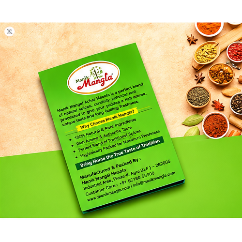 Mirch Achar Masala – 200g | Authentic Green Chilli Pickle Spice Mix | Rich & Traditional Flavor | Easy Homemade Achar | Hygienically Packed - Image 2