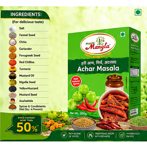 Mirch Achar Masala – 200g | Authentic Green Chilli Pickle Spice Mix | Rich & Traditional Flavor | Easy Homemade Achar | Hygienically Packed - Image 3