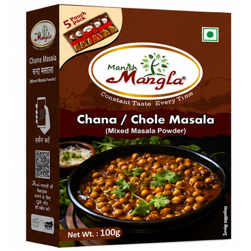Chana Masala / Chole Masala – 100g | Authentic Punjabi Style Spice Blend | Rich, Tangy & Spicy Flavor | Perfect for Chole Curry