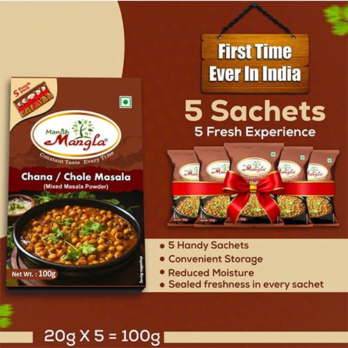 Chana Masala / Chole Masala – 100g | Authentic Punjabi Style Spice Blend | Rich, Tangy & Spicy Flavor | Perfect for Chole Curry - Image 2