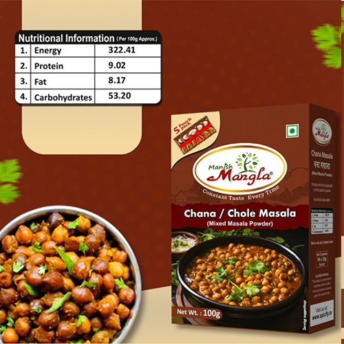Chana Masala / Chole Masala – 100g | Authentic Punjabi Style Spice Blend | Rich, Tangy & Spicy Flavor | Perfect for Chole Curry - Image 3