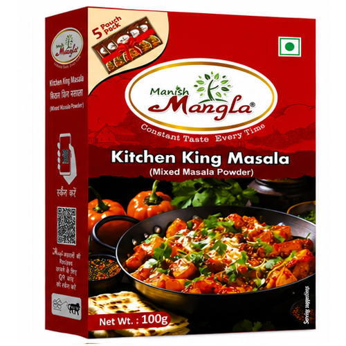Kitchen King Masala – 100g | All-in-One Spice Blend | Rich & Aromatic Flavor | Perfect for Sabzi, Curries & Everyday Cooking