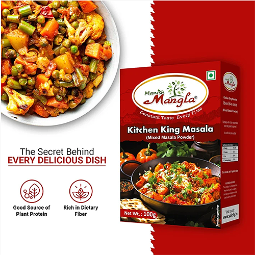 Kitchen King Masala – 100g | All-in-One Spice Blend | Rich & Aromatic Flavor | Perfect for Sabzi, Curries & Everyday Cooking - Image 2
