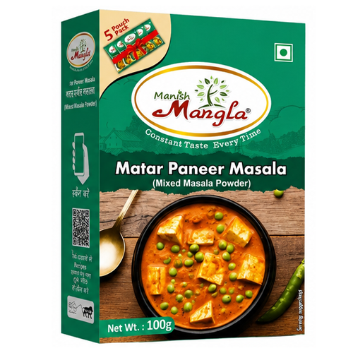 Matar Paneer Masala – 100g (5×20g FreshLock Sachets) | Rich & Creamy Restaurant-Style Flavor | Complete Spice Mix | Fresh & Aromatic