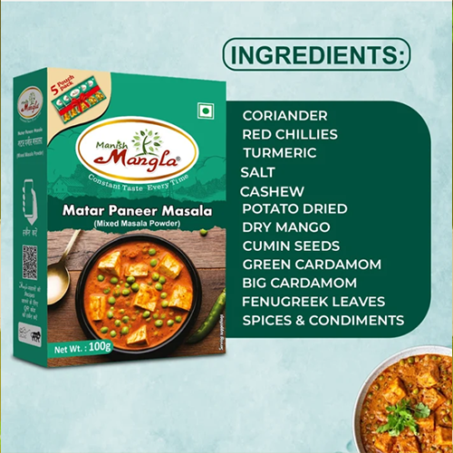 Matar Paneer Masala – 100g (5×20g FreshLock Sachets) | Rich & Creamy Restaurant-Style Flavor | Complete Spice Mix | Fresh & Aromatic - Image 2