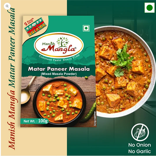 Matar Paneer Masala – 100g (5×20g FreshLock Sachets) | Rich & Creamy Restaurant-Style Flavor | Complete Spice Mix | Fresh & Aromatic - Image 4