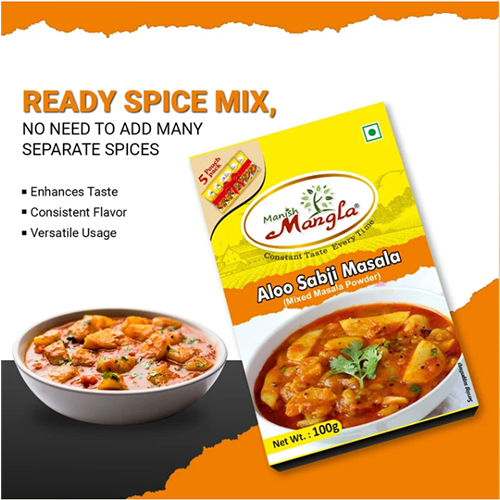 Manish Mangla Aloo Sabzi Masala – 100g (5×20g FreshLock Sachets) | Complete Spice Mix | No Onion No Garlic | Perfect for Aloo Sabzi, Jeera Aloo & Dry Potato Curry - Image 2