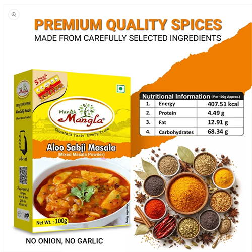Manish Mangla Aloo Sabzi Masala – 100g (5×20g FreshLock Sachets) | Complete Spice Mix | No Onion No Garlic | Perfect for Aloo Sabzi, Jeera Aloo & Dry Potato Curry - Image 4