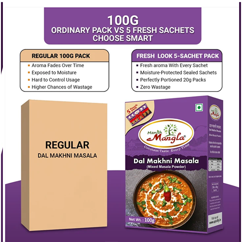 Dal Makhani Masala – 100g (5×20g FreshLock Sachets) | Creamy & Rich Flavor | Complete Spice Mix | Restaurant Style Dal Makhani - Image 2