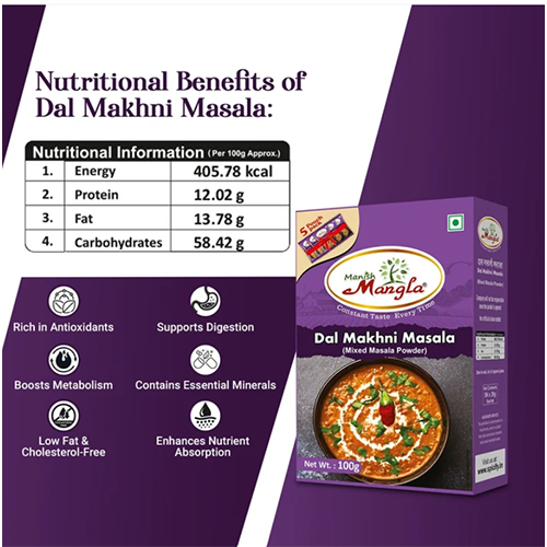 Dal Makhani Masala – 100g (5×20g FreshLock Sachets) | Creamy & Rich Flavor | Complete Spice Mix | Restaurant Style Dal Makhani - Image 3