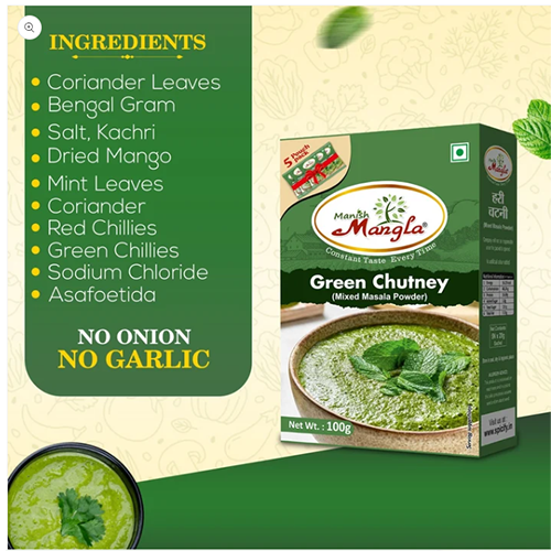 Manish Mangla Green Chutney Mix – 100g | Just Add Water & Curd | Instant Chutney | Fresh, Tangy & Flavorful | Perfect for Snacks & Chaat - Image 2
