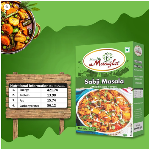 Sabji Masala – 100g | Complete Spice Mix for Everyday Cooking | Rich & Aromatic Flavor | Fresh & Flavorful - Image 4