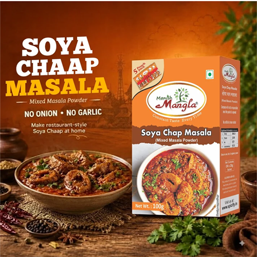 Soya Chaap Masala – 100g | Rich & Spicy Restaurant-Style Spice Mix | Perfect for Tandoori, Tikka & Gravy Chaap | Fresh & Aromatic - Image 3