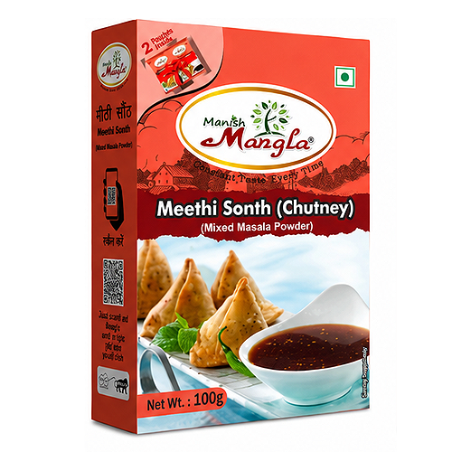 Meethi Sonth Chutney – 100g (2×50g Fresh Packs) | Sweet & Tangy Imli Chutney Mix | Perfect for Chaat & Snacks | Easy to Prepare