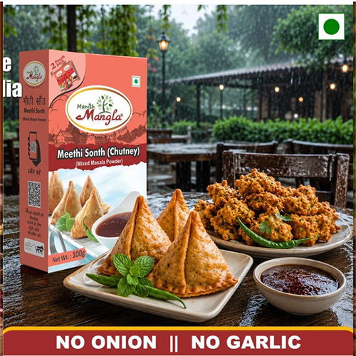 Meethi Sonth Chutney – 100g (2×50g Fresh Packs) | Sweet & Tangy Imli Chutney Mix | Perfect for Chaat & Snacks | Easy to Prepare - Image 4