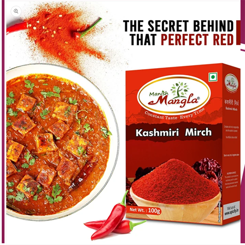 Manish Mangla Kashmiri Mirch Powder – 100g | Rich Natural Red Colour | Mild Spice | Perfect for Curries, Tandoori & Indian Cooking Regular priceRs. 140.00 Sale priceRs. 130.00 - Image 2