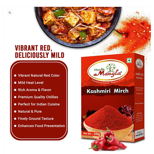 Manish Mangla Kashmiri Mirch Powder – 100g | Rich Natural Red Colour | Mild Spice | Perfect for Curries, Tandoori & Indian Cooking Regular priceRs. 140.00 Sale priceRs. 130.00 - Image 5