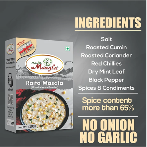 Raita Masala – 100g (5×20g FreshLock Sachets) | Tangy & Refreshing Spice Blend | Perfect for Curd, Raita & Chaas | Fresh & Aromatic - Image 2