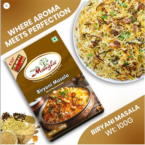 Biryani Masala – 100g | Rich & Aromatic Spice Blend | Perfect for Veg & Chicken Biryani | Authentic Flavor & Strong Aroma - Image 2