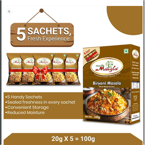 Biryani Masala – 100g | Rich & Aromatic Spice Blend | Perfect for Veg & Chicken Biryani | Authentic Flavor & Strong Aroma - Image 3
