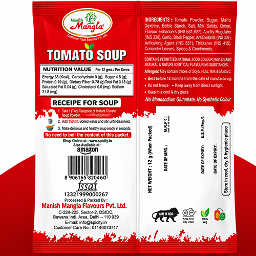 Manish Mangla Tomato Soup – 12g Sachets (Pack of 20) | Buy 15 Get 5 Free | Instant Soup Mix | Rich Tomato Flavor | Quick & Easy - Image 2