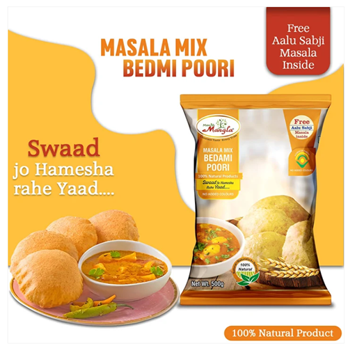 Breakfast Bites Combo – Bhatura Mix with Yeast Sachet, Bedmi Puri Mix & Moong Dal Chilla Mix | Complete Indian Breakfast Kit | Just Add Water & Cook - Image 2