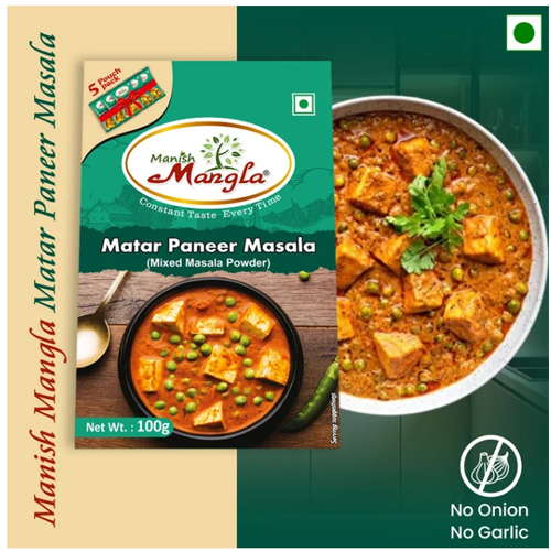 Curry Essential Combo – Matar Paneer, Sambhar, Kitchen King, Garam Masala, Shahi Paneer & Chole Masala (100g Each) | Complete Curry Spice Collection - Image 2