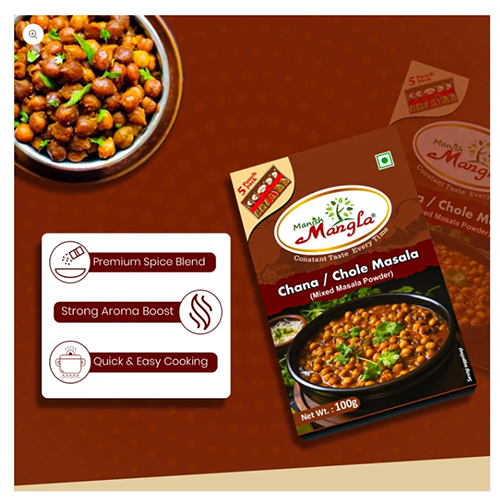 Curry Essential Combo – Matar Paneer, Sambhar, Kitchen King, Garam Masala, Shahi Paneer & Chole Masala (100g Each) | Complete Curry Spice Collection - Image 3