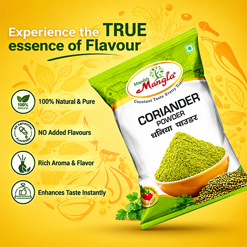 Everyday Masala Trio – Red Chilli Powder, Turmeric Powder & Coriander Powder | Essential Spice Combo for Daily Cooking - Image 2