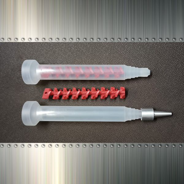 Mixing Tube