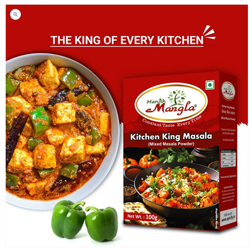 Rasoi Starter Kit | Complete Kitchen Essentials Combo - Image 4