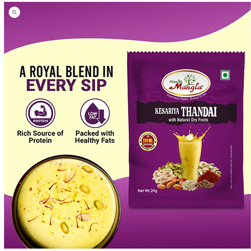 Manish Mangla Kesariya Thandai – 20g Sachets (Pack of 20) | Buy 15 Get 5 Free | Instant Thandai Mix | Rich Saffron Flavor | Perfect for Summer & Holi - Image 2