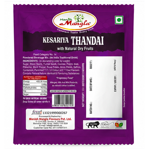 Manish Mangla Kesariya Thandai – 20g Sachets (Pack of 20) | Buy 15 Get 5 Free | Instant Thandai Mix | Rich Saffron Flavor | Perfect for Summer & Holi - Image 4