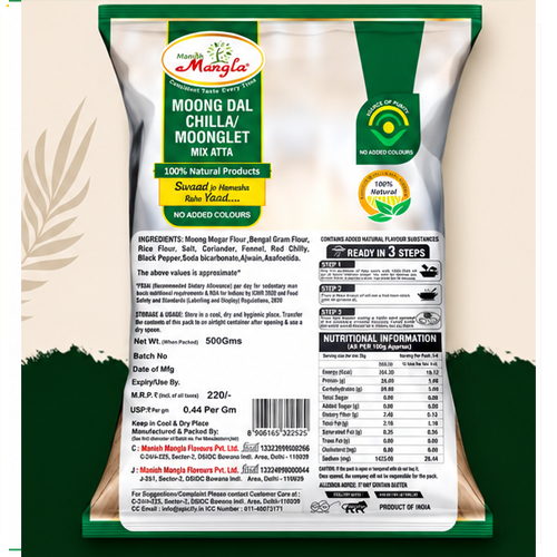 Moong Dal Chilla Mix – Instant Chilla Premix | High-Protein Savoury Pancake Mix | Just Add Water | Healthy Breakfast & Snack | Hygienically Packed - Image 5