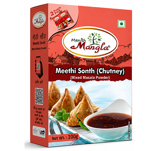 Meethi Sonth Chutney – 100g (2×50g Fresh Packs) | Sweet & Tangy Imli Chutney Mix | Perfect for Chaat & Snacks | Easy to Prepare