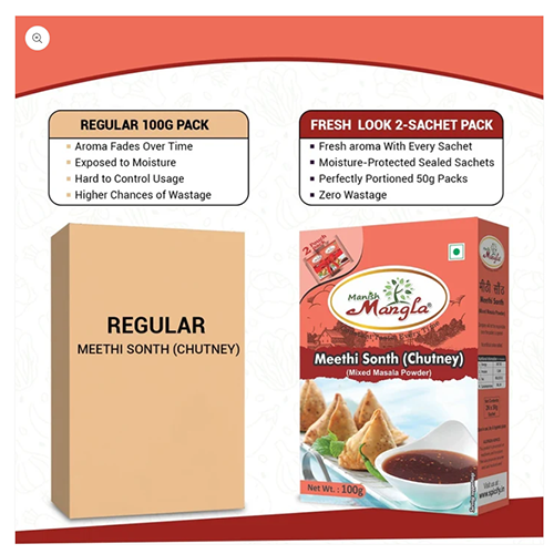 Meethi Sonth Chutney – 100g (2×50g Fresh Packs) | Sweet & Tangy Imli Chutney Mix | Perfect for Chaat & Snacks | Easy to Prepare - Image 2