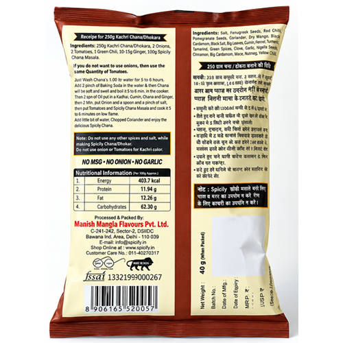Spicify Chana/Chole Masala (Pack Of 5) - 30g | Instant Spices - Image 2