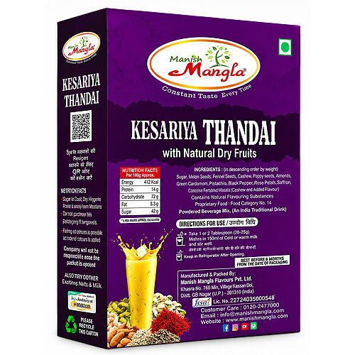 Manish Mangla Kesariya Thandai – Premium Thandai Mix | Rich Saffron Flavor | Instant Summer Drink | Perfect for Holi & Refreshing Beverages - Image 2