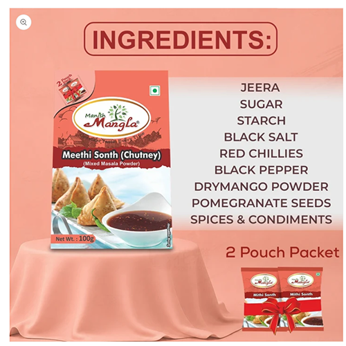 Meethi Sonth Chutney – 100g (2×50g Fresh Packs) | Sweet & Tangy Imli Chutney Mix | Perfect for Chaat & Snacks | Easy to Prepare - Image 3